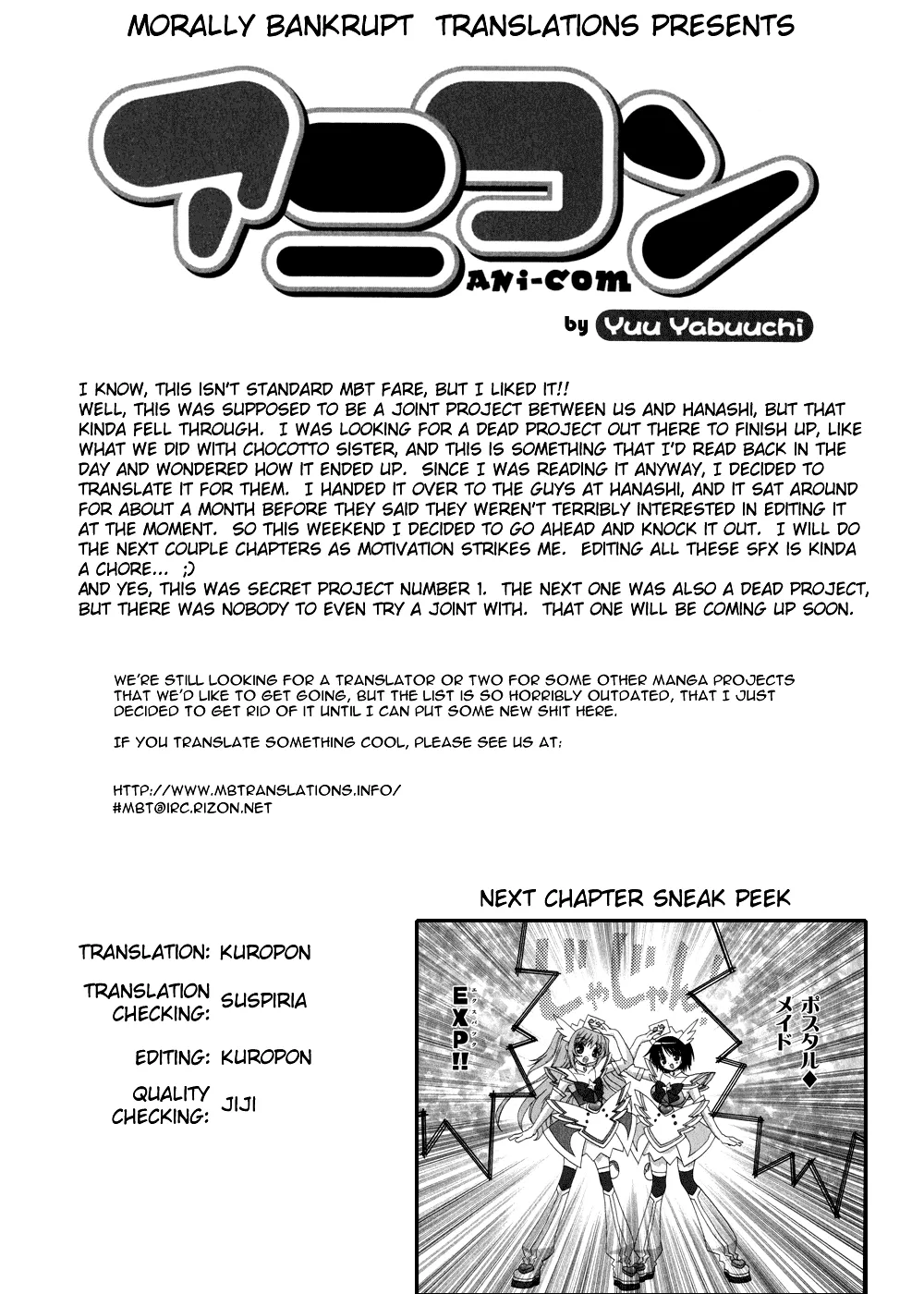 Read Ani-Com Chapter 8 Online