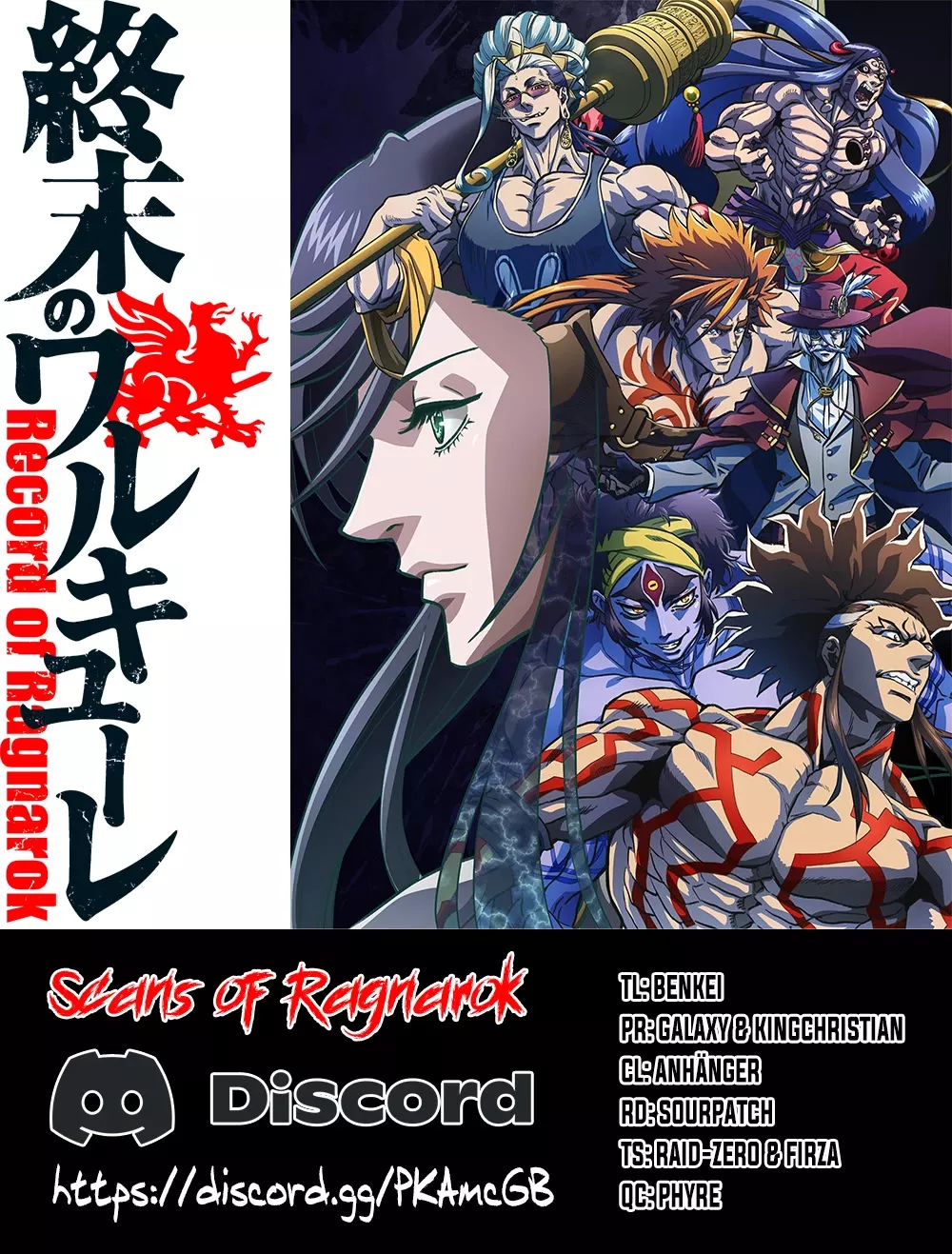 Read Record of Ragnarok Chapter 75 - Towards The Future Online