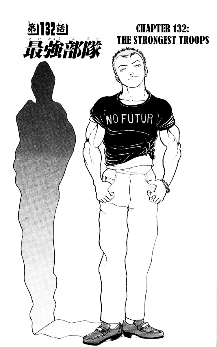Read Grappler Baki Chapter 132 - The strongest troops Online