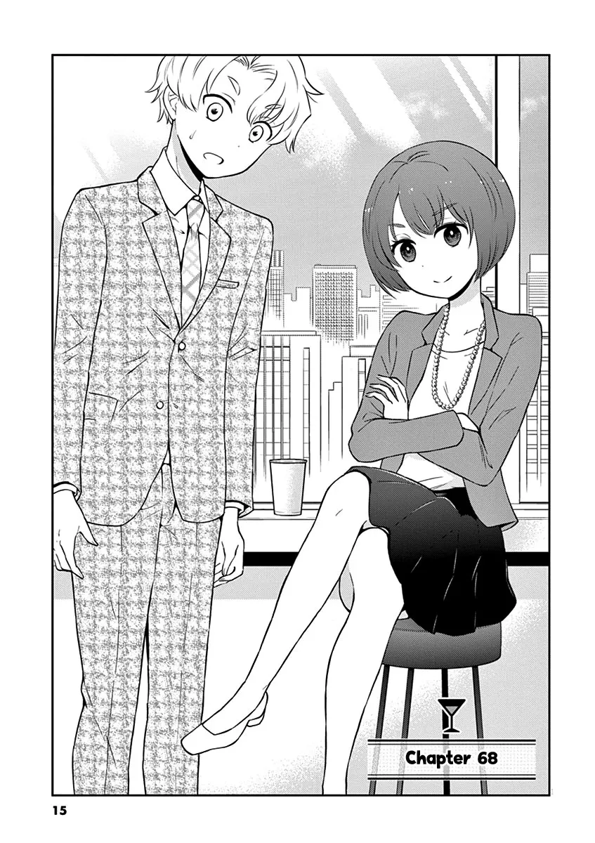 Read Alcohol is for Married Couples Chapter 68 - Shirozake Cocktail Online