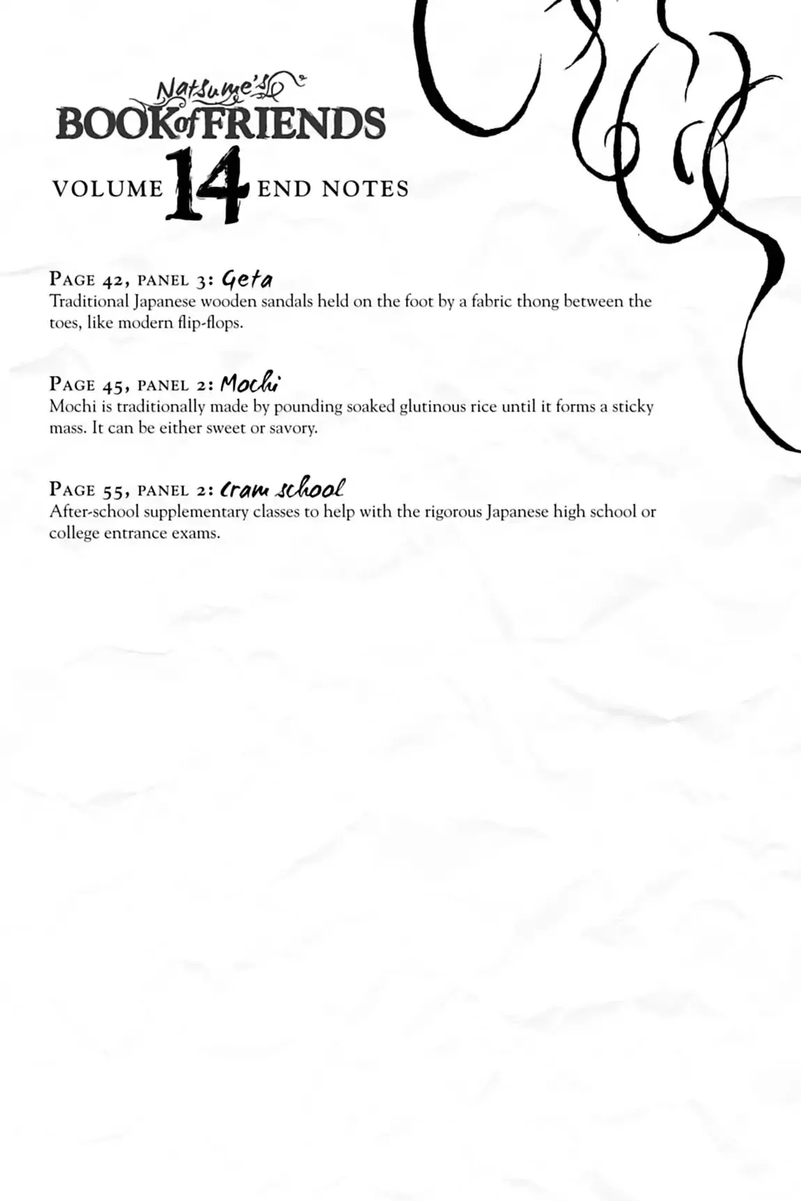 Read Natsume Yuujinchou Chapter 59.7 Online