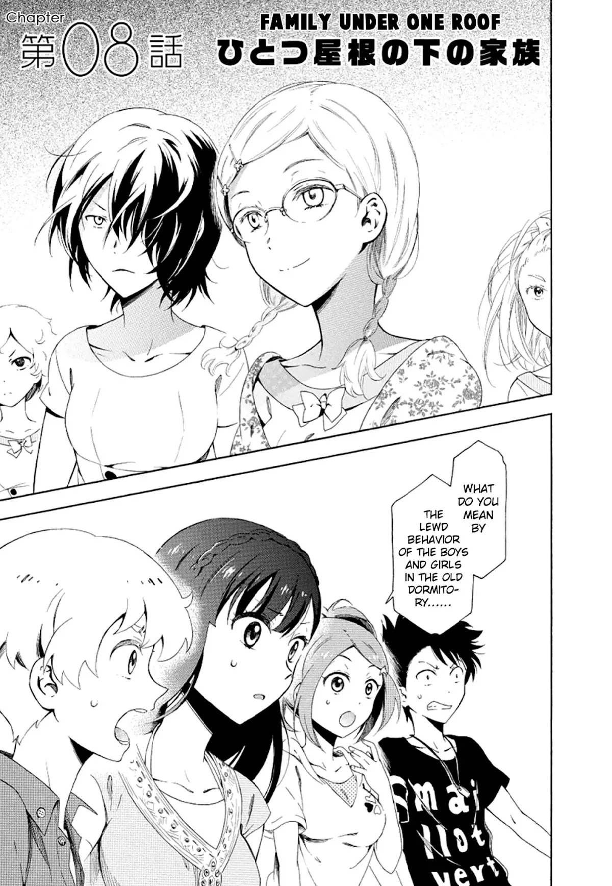 Read Hitotsu Yane no Shita no Chapter 8 Online
