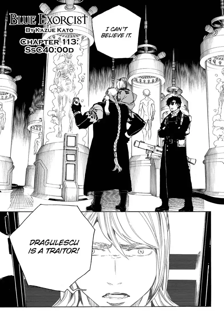 Read Ao no Exorcist Chapter 113 - SsC40:00D Online