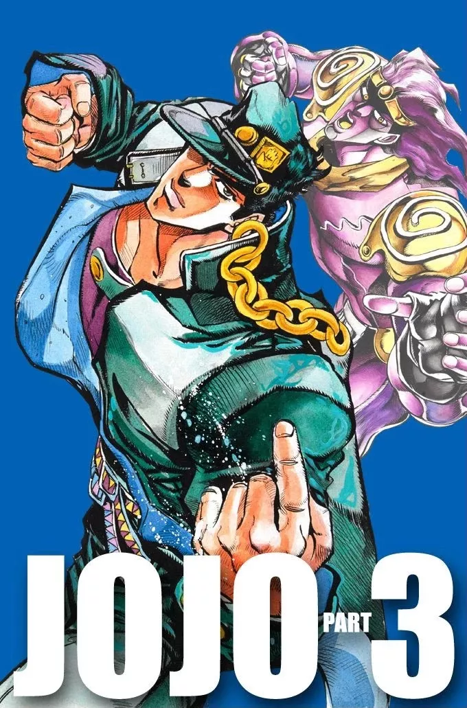 Read JoJo’s Bizarre Adventure Part 3: Stardust Crusaders Chapter 30 - The Emperor and the Hanged Man Part 4 Online