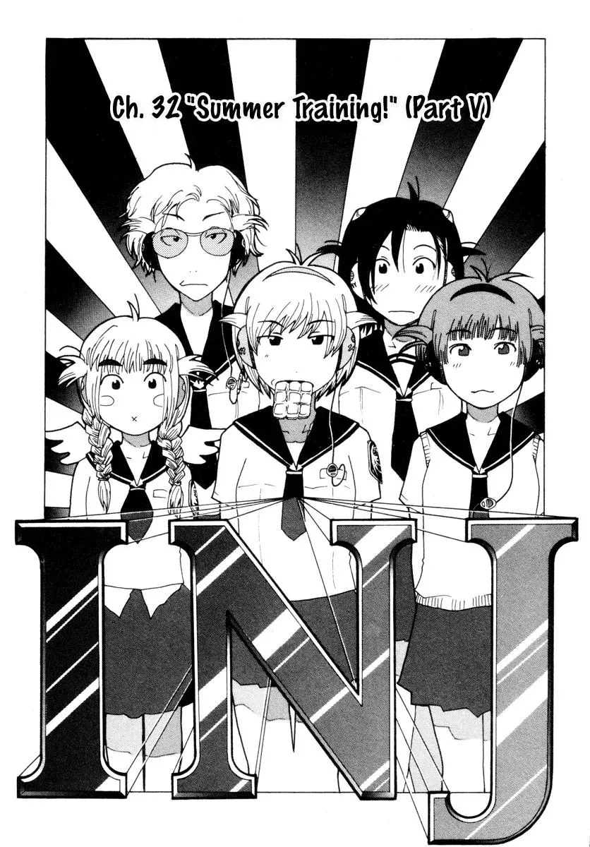 Read Inu Neko Jump! Chapter 32 Online