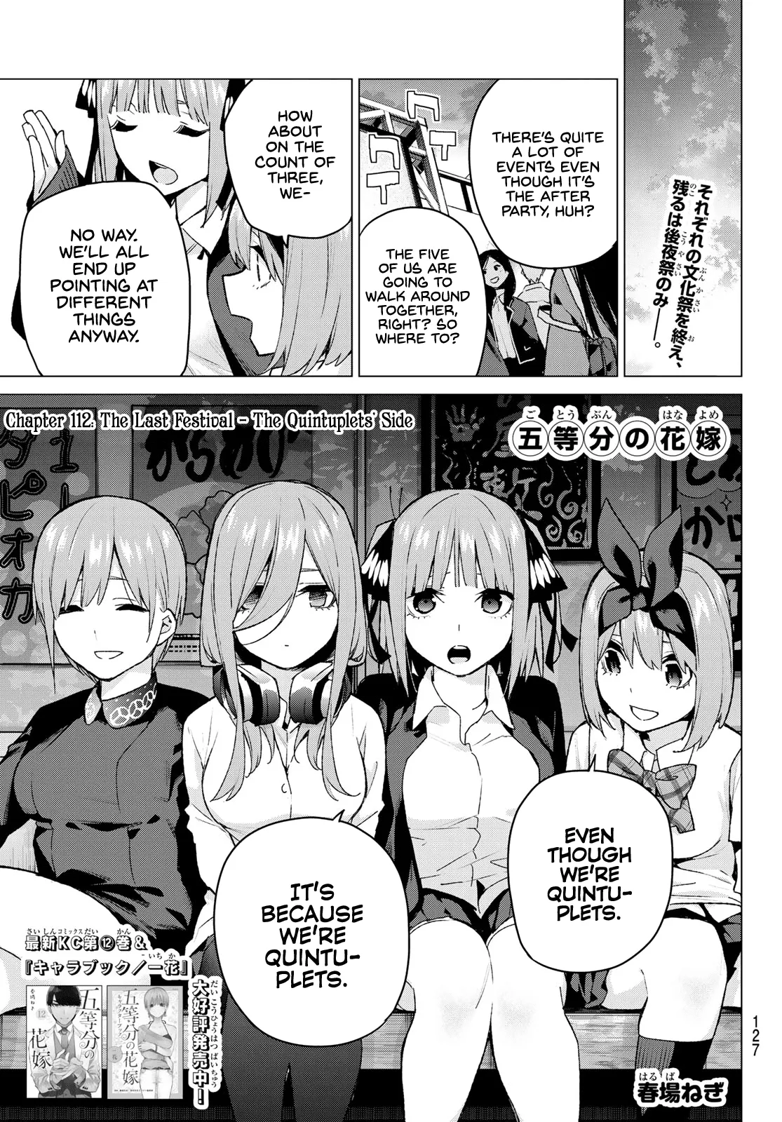 Read Go-Toubun no Hanayome Chapter 112 - The Last Festival - The Quintuplets' Side Online