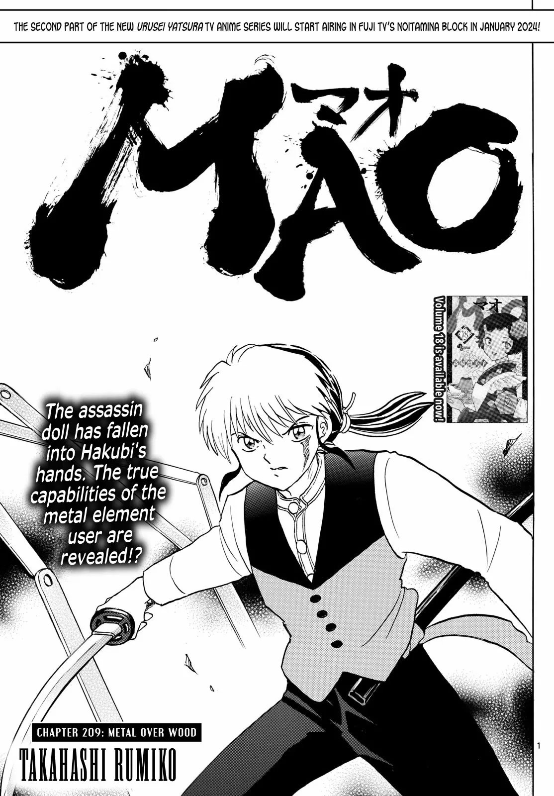 Read Mao Chapter 209 - Metal Over Wood Online