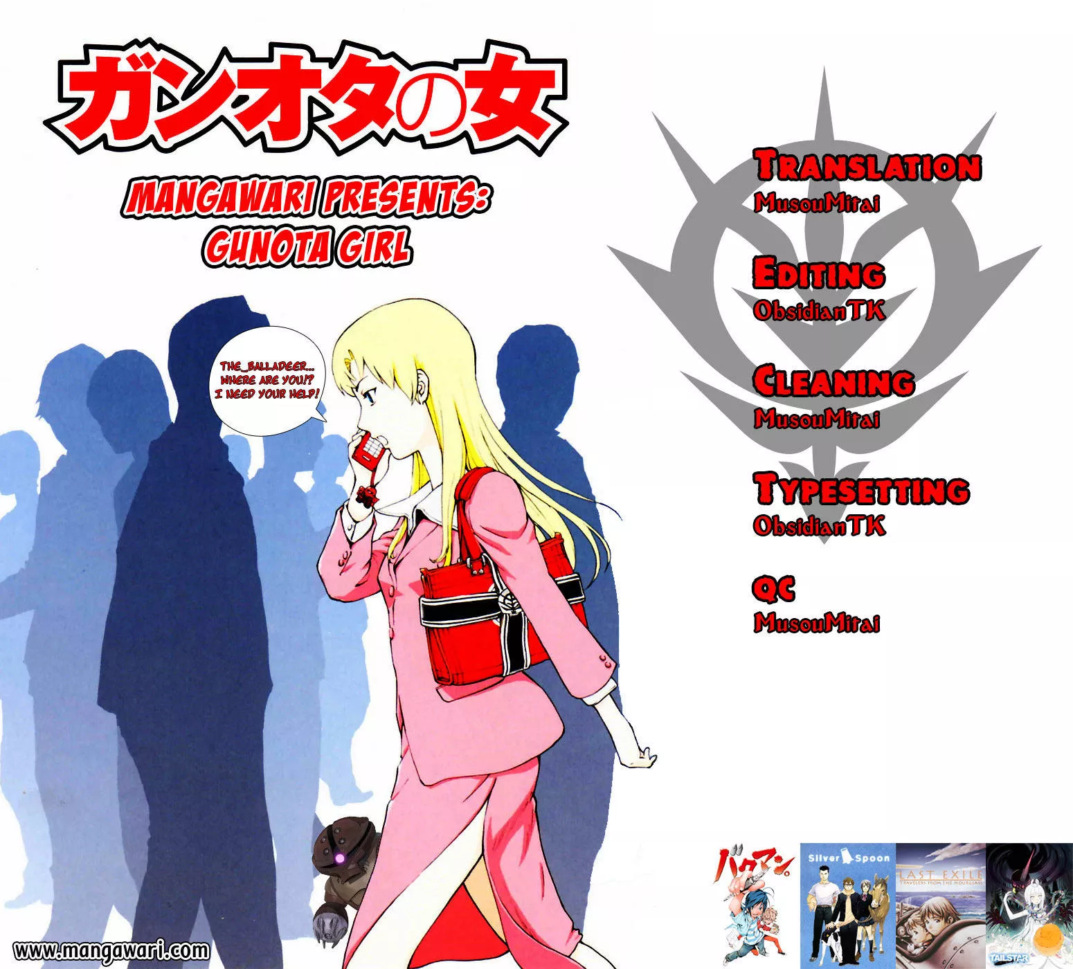 Read Ganota no Onna Chapter 22 - The Choice Is Mine! Online