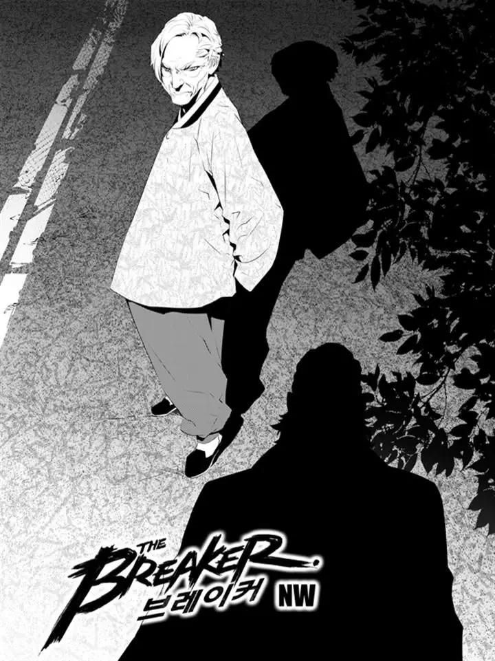 Read The Breaker: New Waves Chapter 184 Online