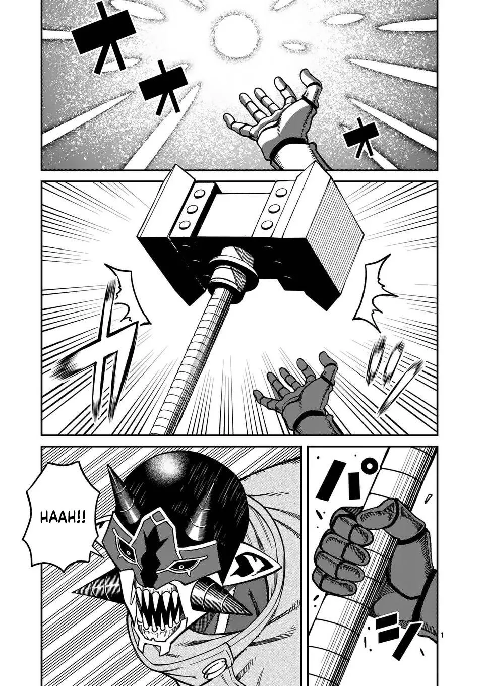 Read Power-Hara Genkai Yuusha, Maougun kara Koutaiguu de Scout sareru ~Yuusha Ranking 1-i na no ni Tedori ga Gomi sugite Seikatsu Dekimasen~ Chapter 35 - Wrath’s dominion Online