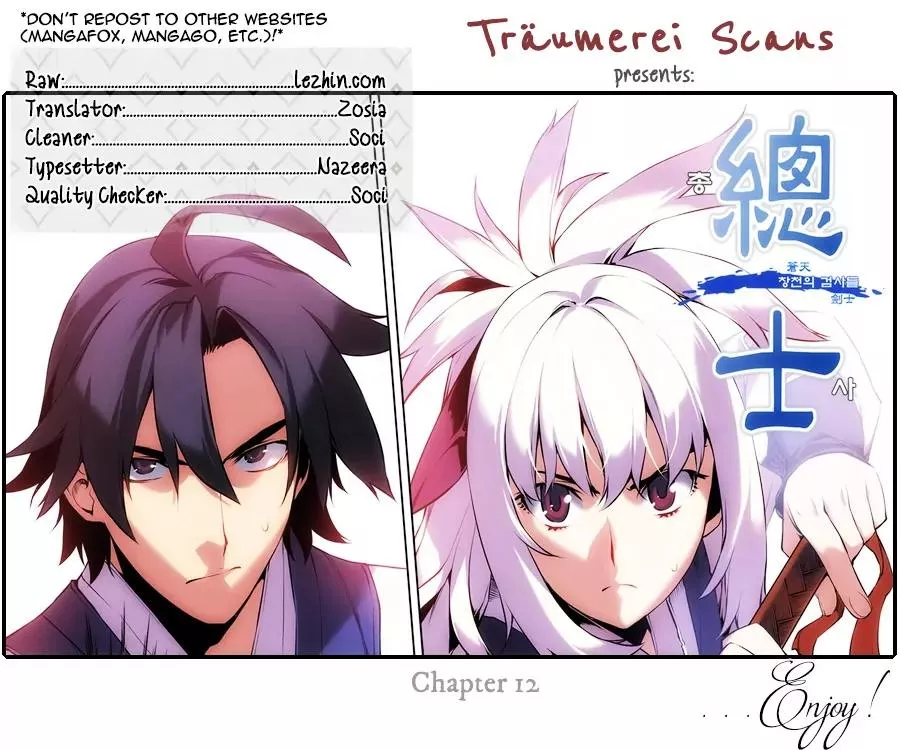 Read Gunner Chapter 12 Online