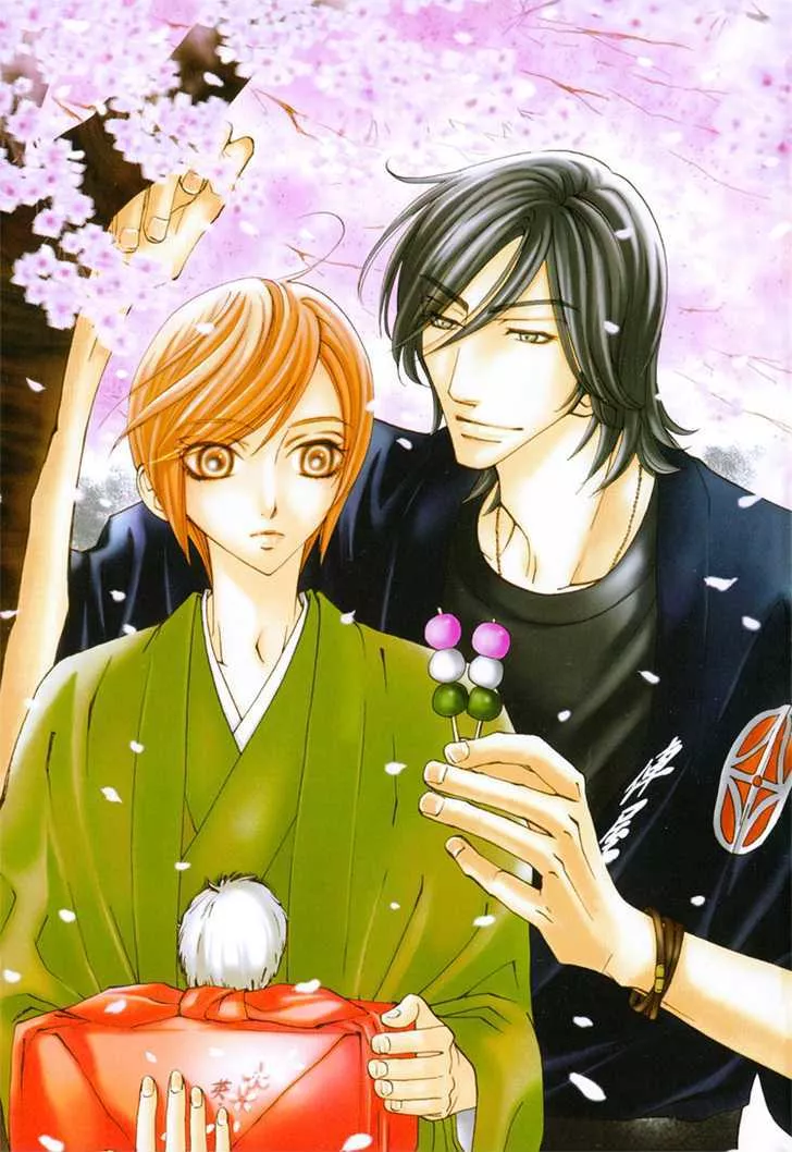 Read Hana*Koi Chapter 2 Online