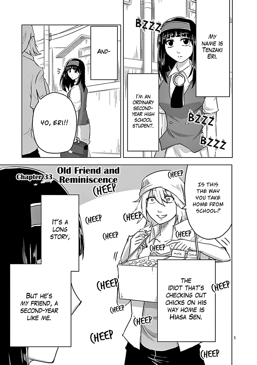 Read 1000 Yen Hero Chapter 33 - Old Friend and Reminiscence Online