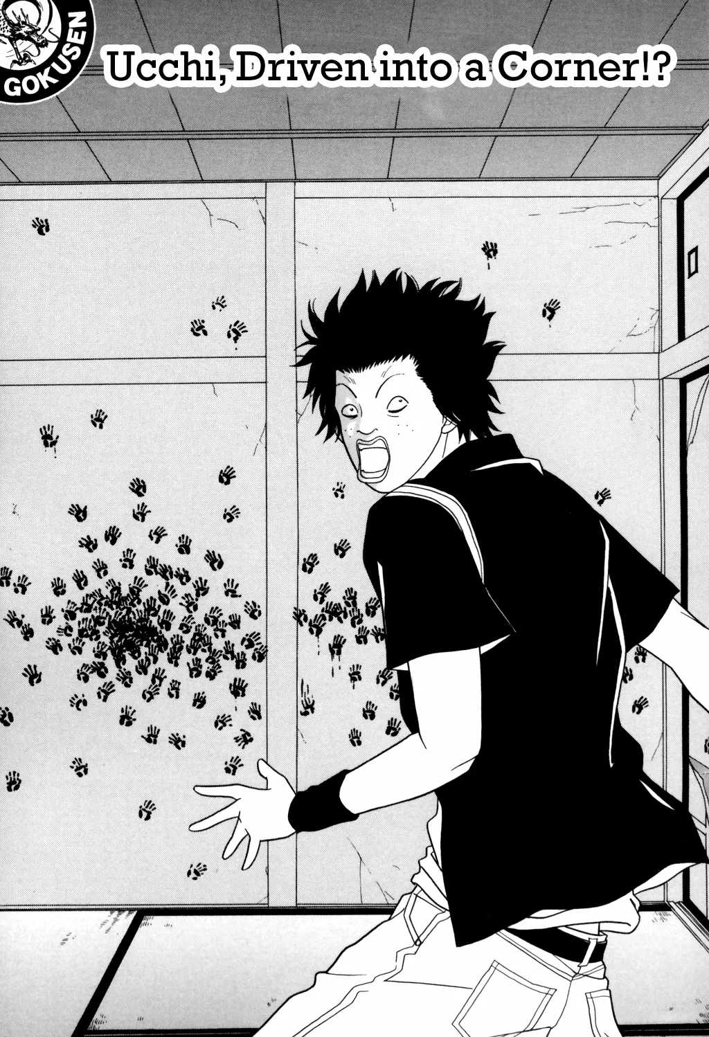 Read Gokusen Chapter 134 - Ucchi, Driven into a Corner!? Online