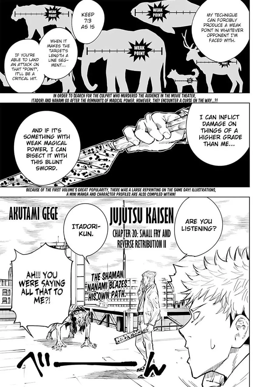 Read Jujutsu Kaisen Chapter 020 Online