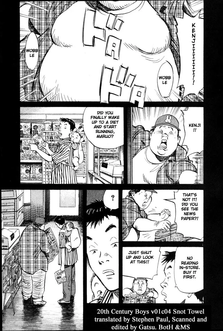 Read 20th Century Boys Chapter 4 - Snot Towel Online