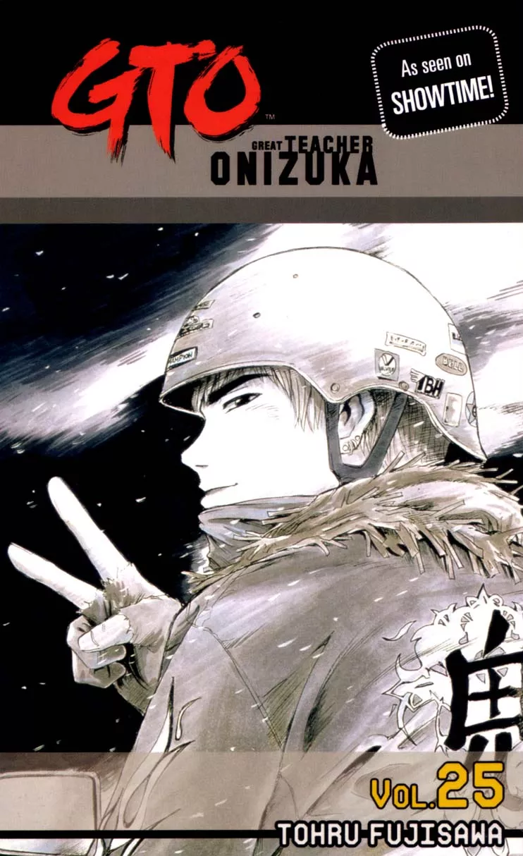 Read Great Teacher Onizuka Chapter 196 - Sayonara Online