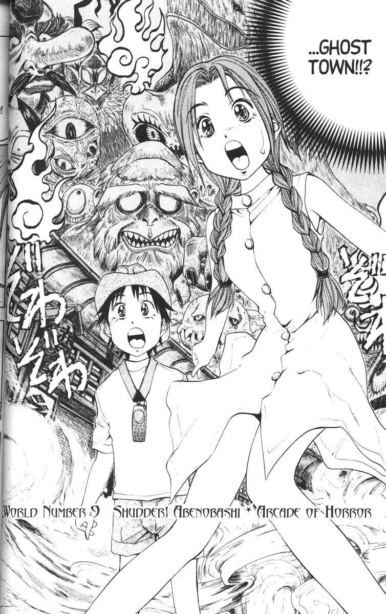 Read Abenobashi Magical Shopping Arcade Chapter 9 - World Number 9 - Shudder! Abenobashi * Arcade of Horror Online