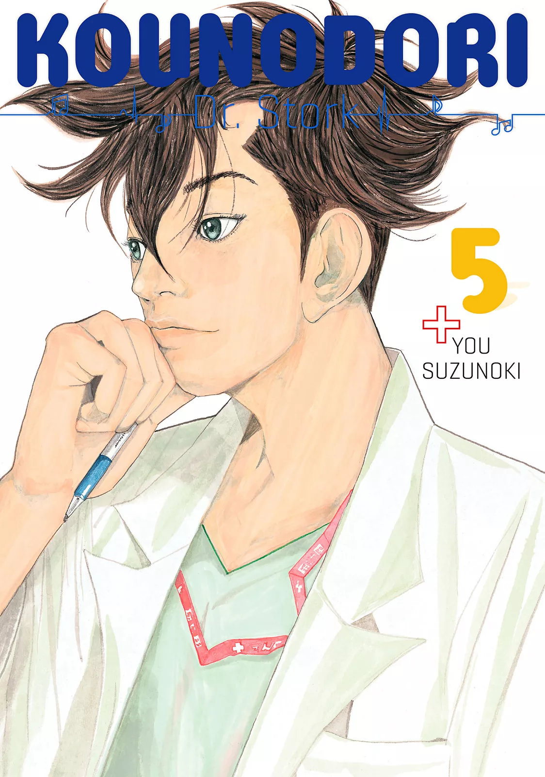 Read Kounodori Chapter 15 Online