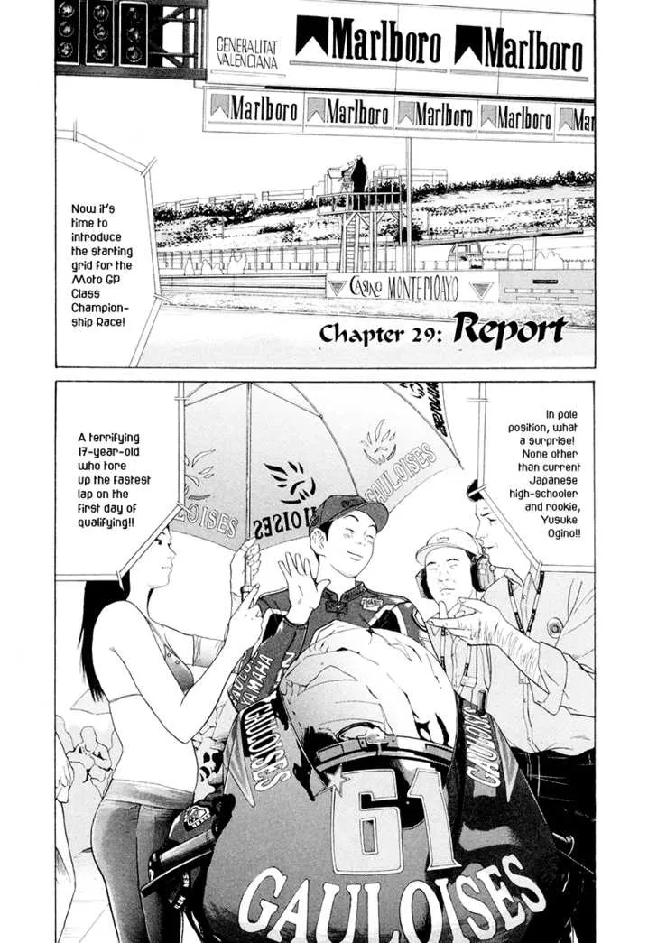 Read Ciguatera Chapter 29 Online