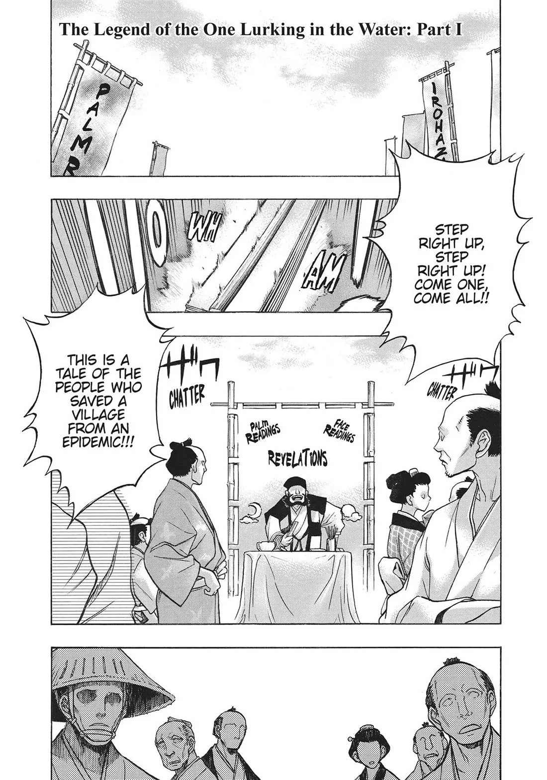 Read Dororo to Hyakkimaru-Den Chapter 52 Online
