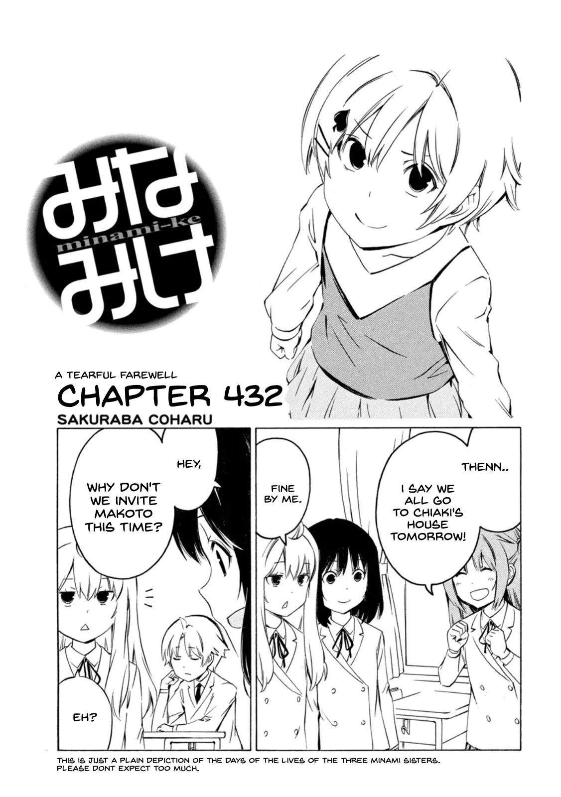 Read Minami-ke Chapter 432 - a tearful farewell Online