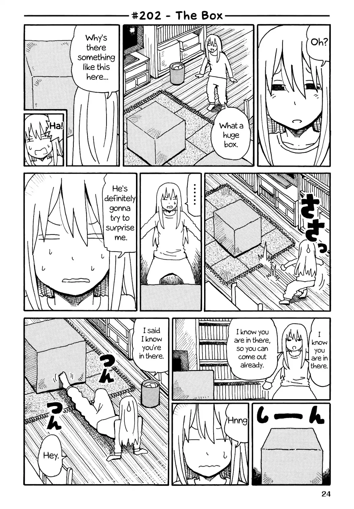 Read Hatarakanai Futari (The Jobless Siblings) Chapter 202 - The Box Online