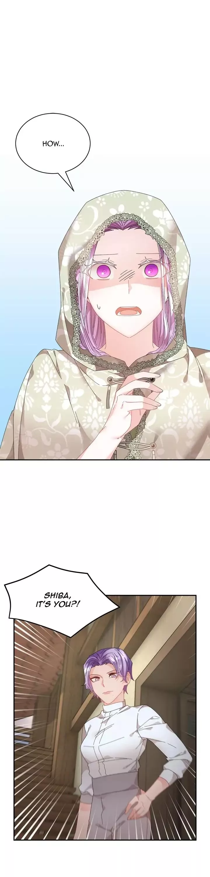 Read Empress? Empress! Chapter 110 Online