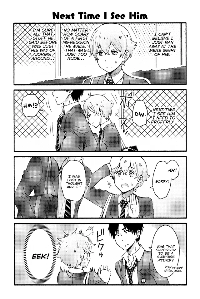Read Tomo-chan wa Onna no ko! Chapter 163 - Next Time I See Him Online