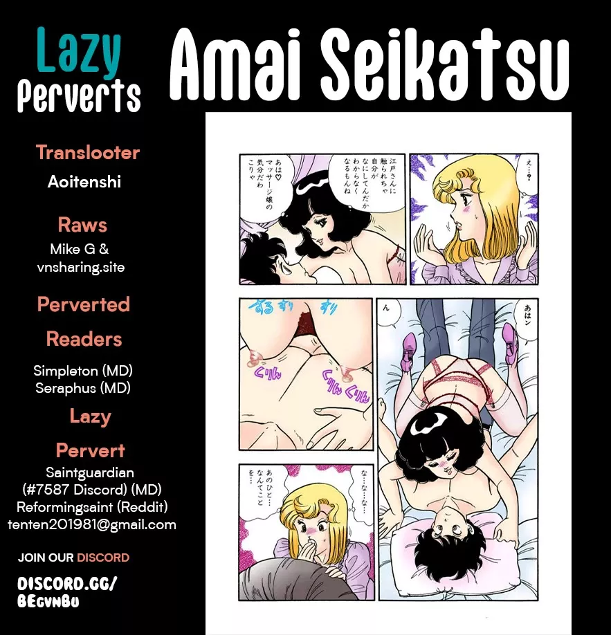 Read Amai Seikatsu Chapter 293 - The President's Repayment Online