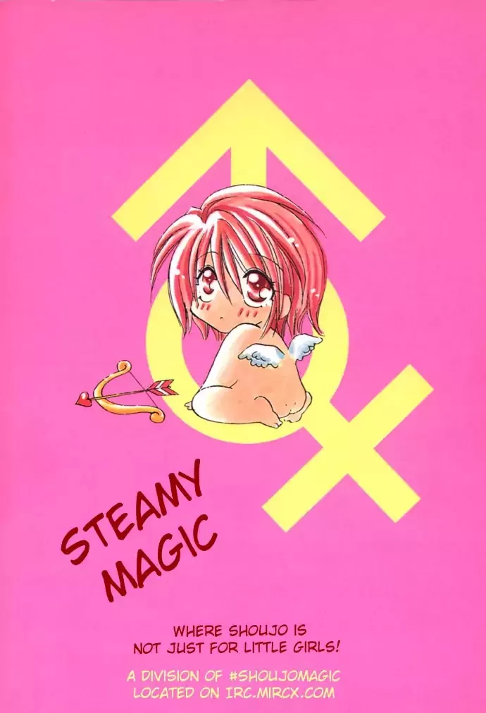 Read Haou♥Airen Chapter 5 Online