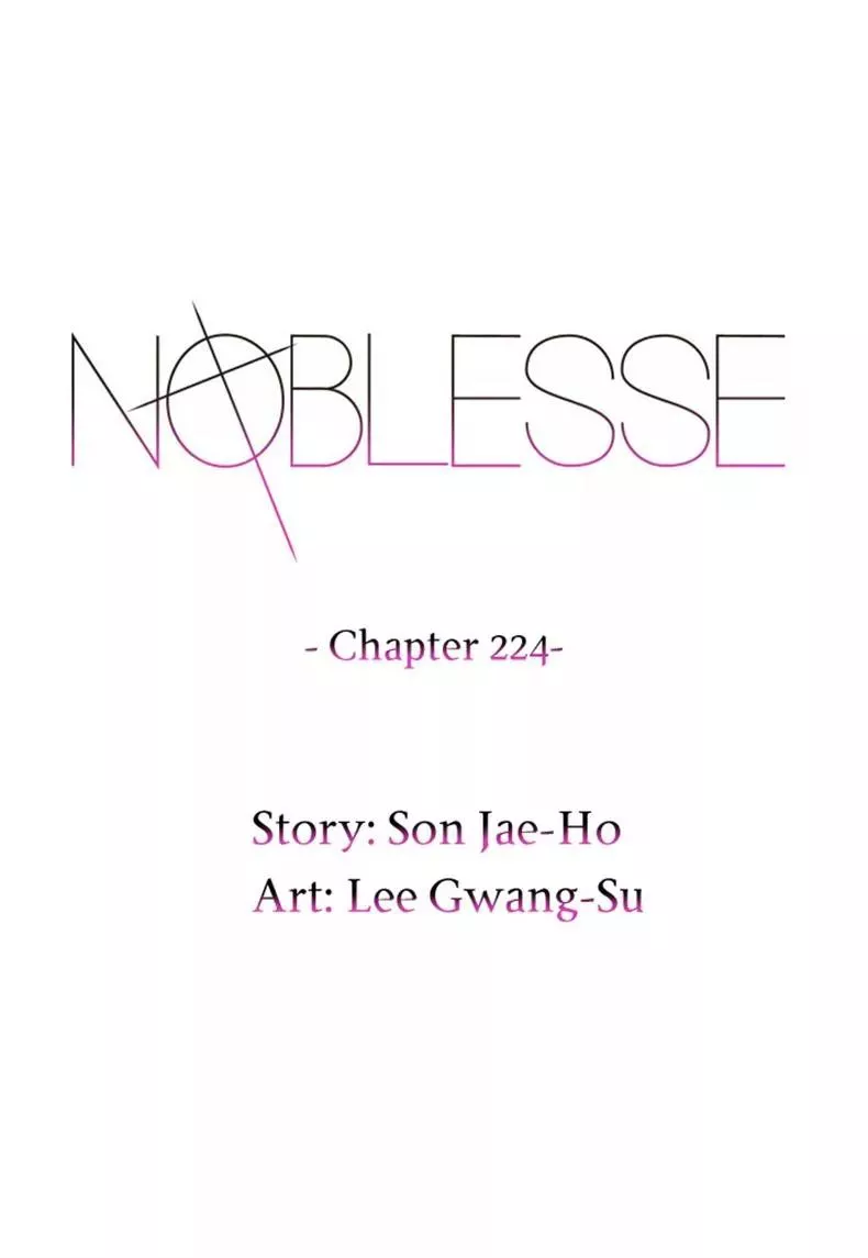 Read Noblesse Chapter 224 - Ep.224 Online