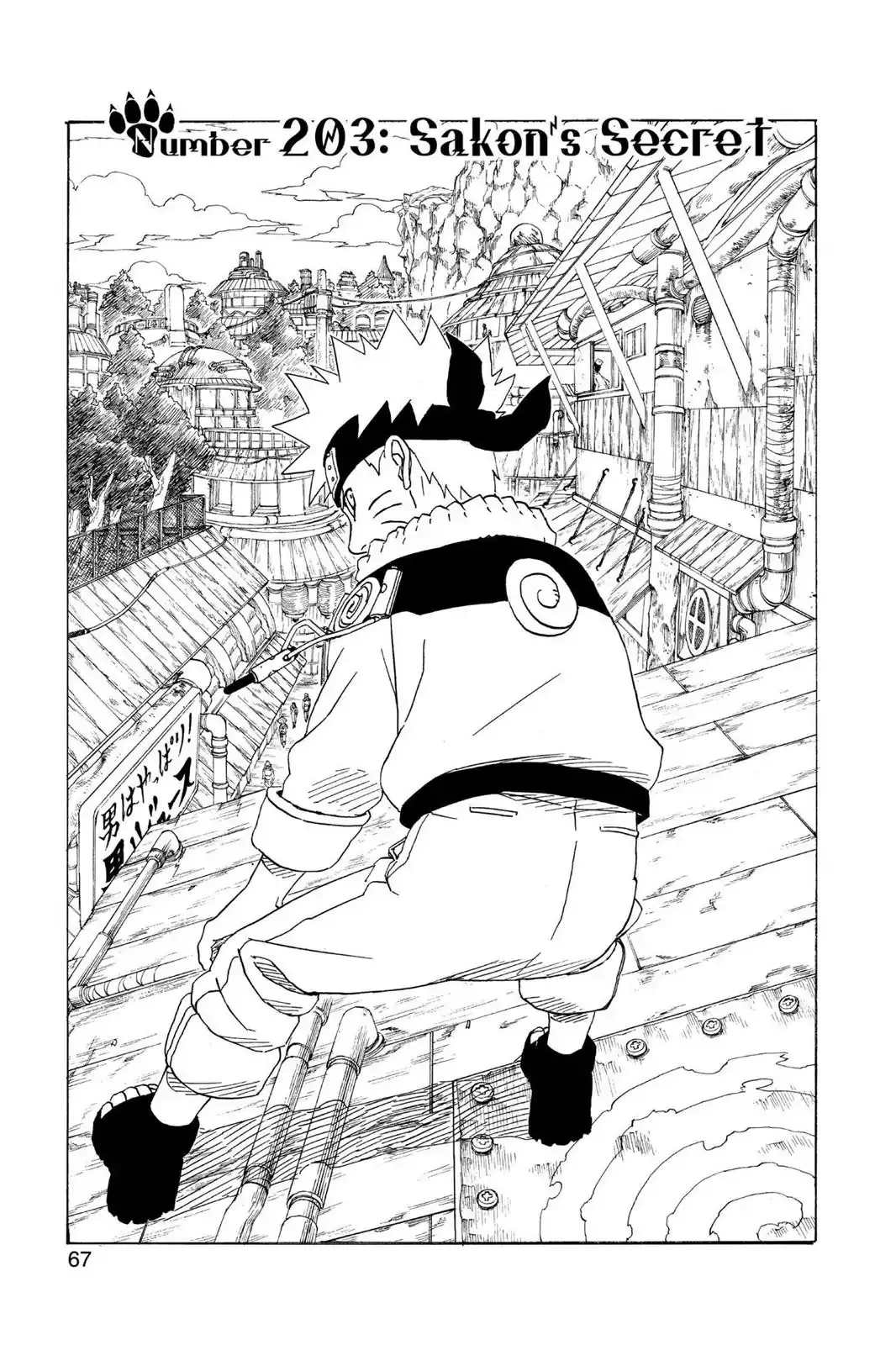 Read Naruto Chapter 203 - Sakon's Secret Online