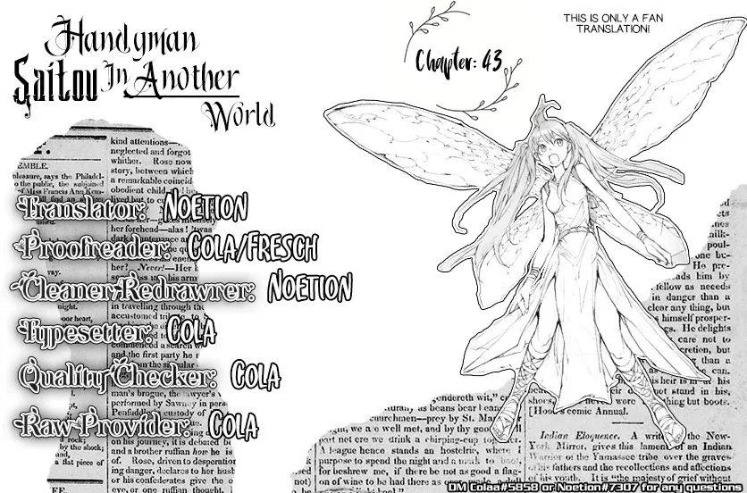 Read Handyman Saitou In Another World Chapter 46 - Weapon Demon's Clan Online