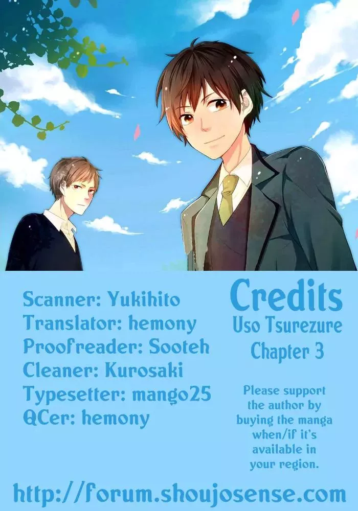 Read Uso Tsuredure Chapter 3 Online