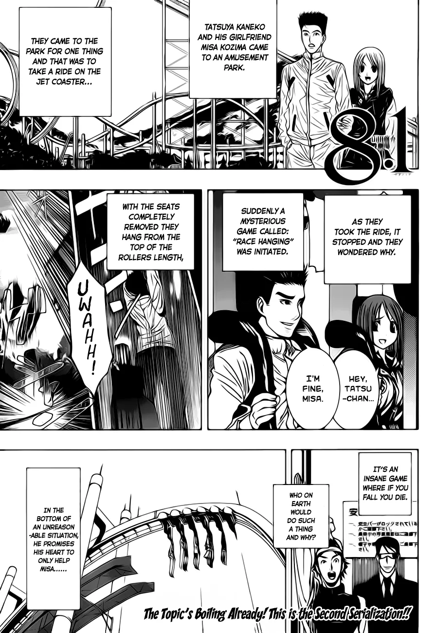 Read 8.1 Yamada Yuusuke Gekijou Chapter 1.2 - Jet Coaster (Part 2) Online