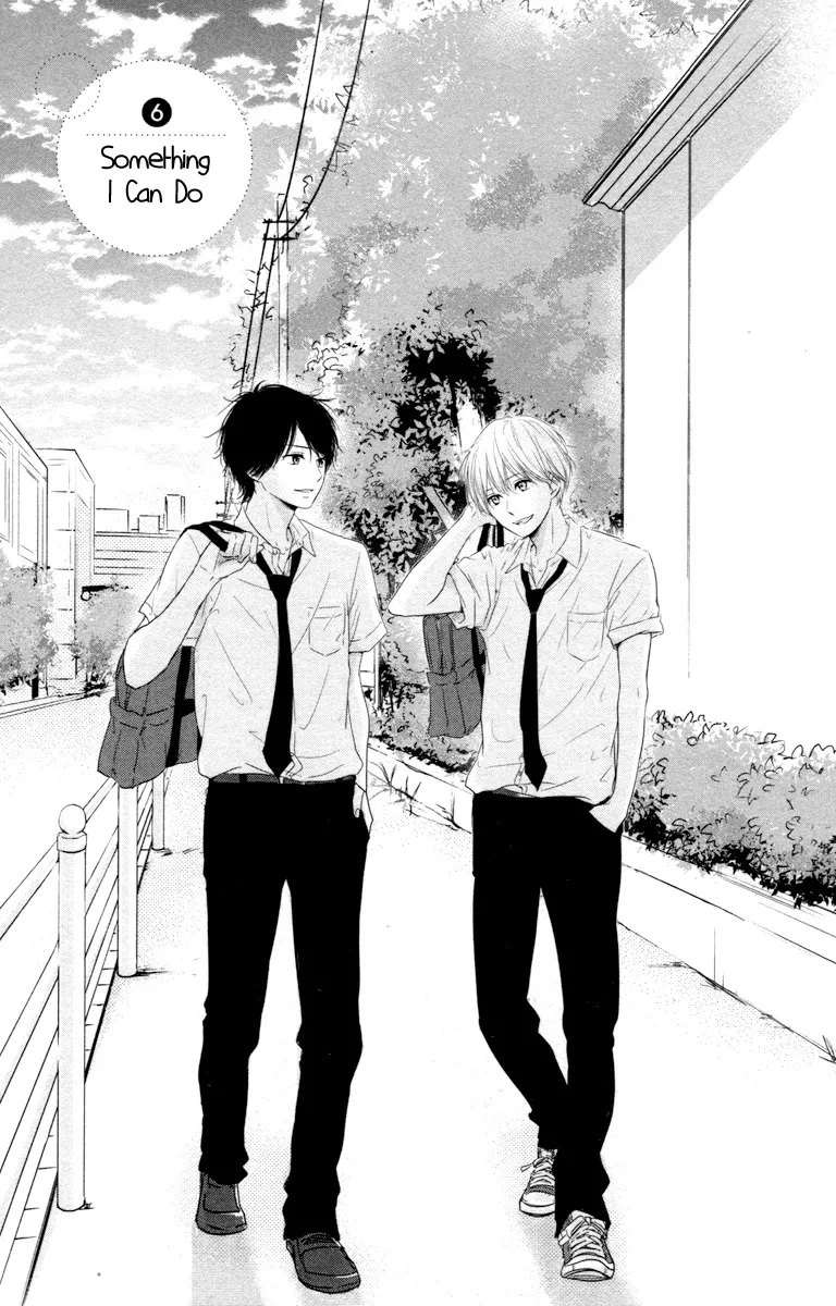 Read Hiren Trip Chapter 6 Online