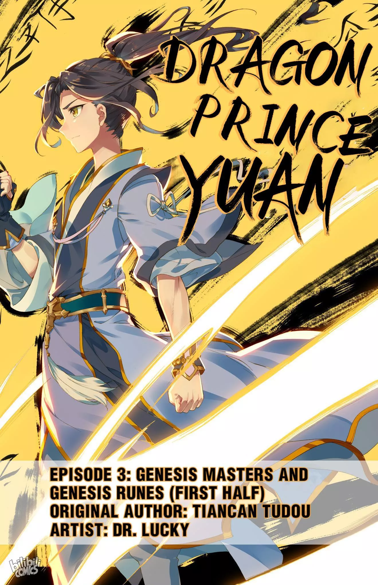Read Dragon Prince Yuan Chapter 5 - Genesis Masters And Genesis Runes (First Half) Online