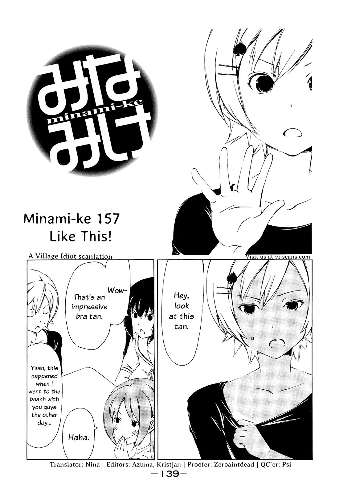 Read Minami-ke Chapter 157 - Like This! Online