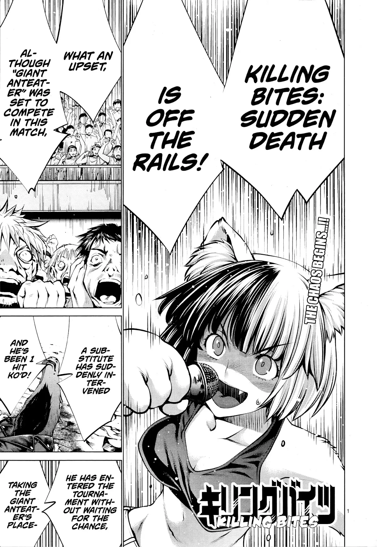 Read Killing Bites Chapter 76 - "You're Cuter and Stronger Than He Is" Online