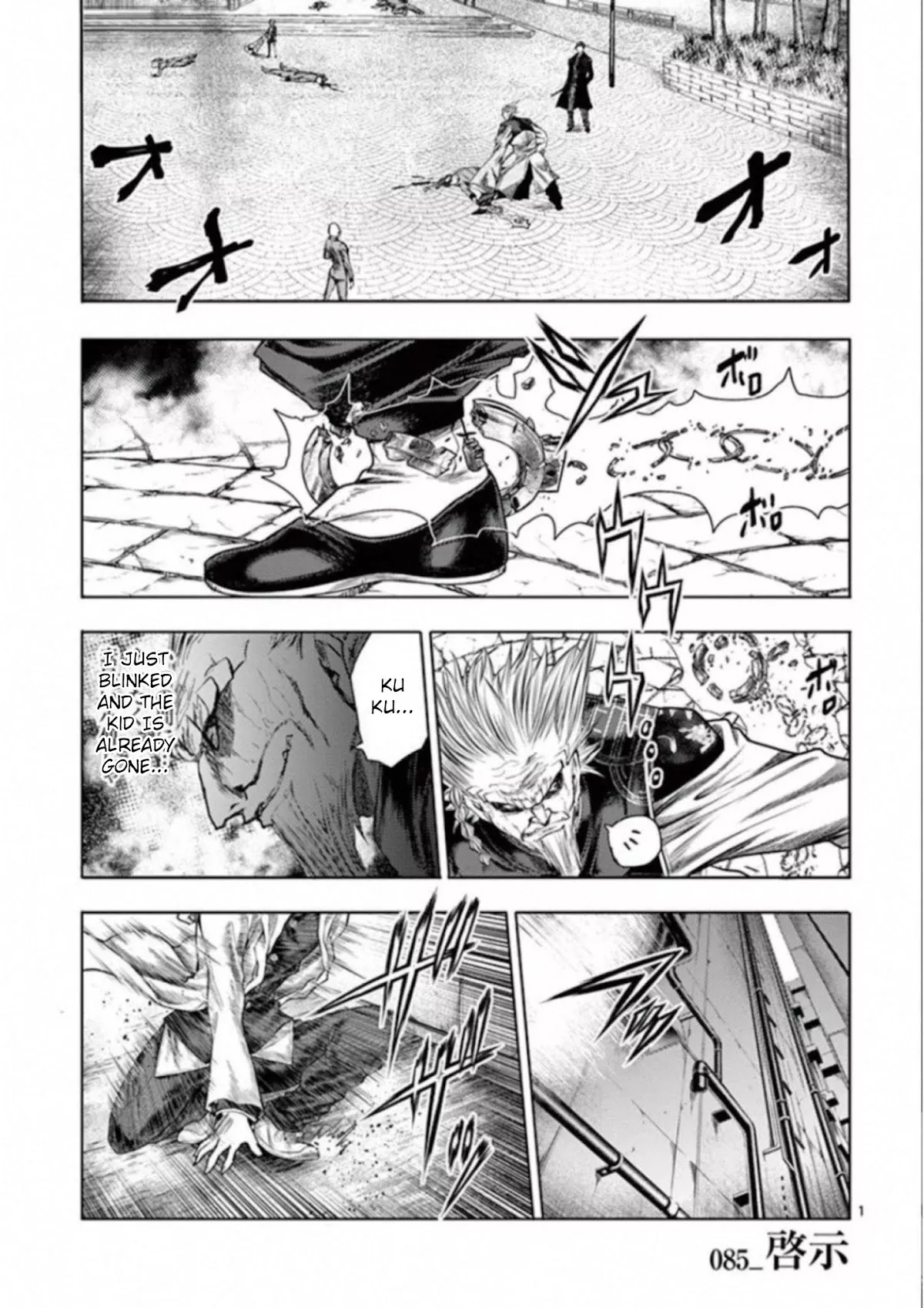 Read Deatte 5 Byou de Battle Chapter 85 Online