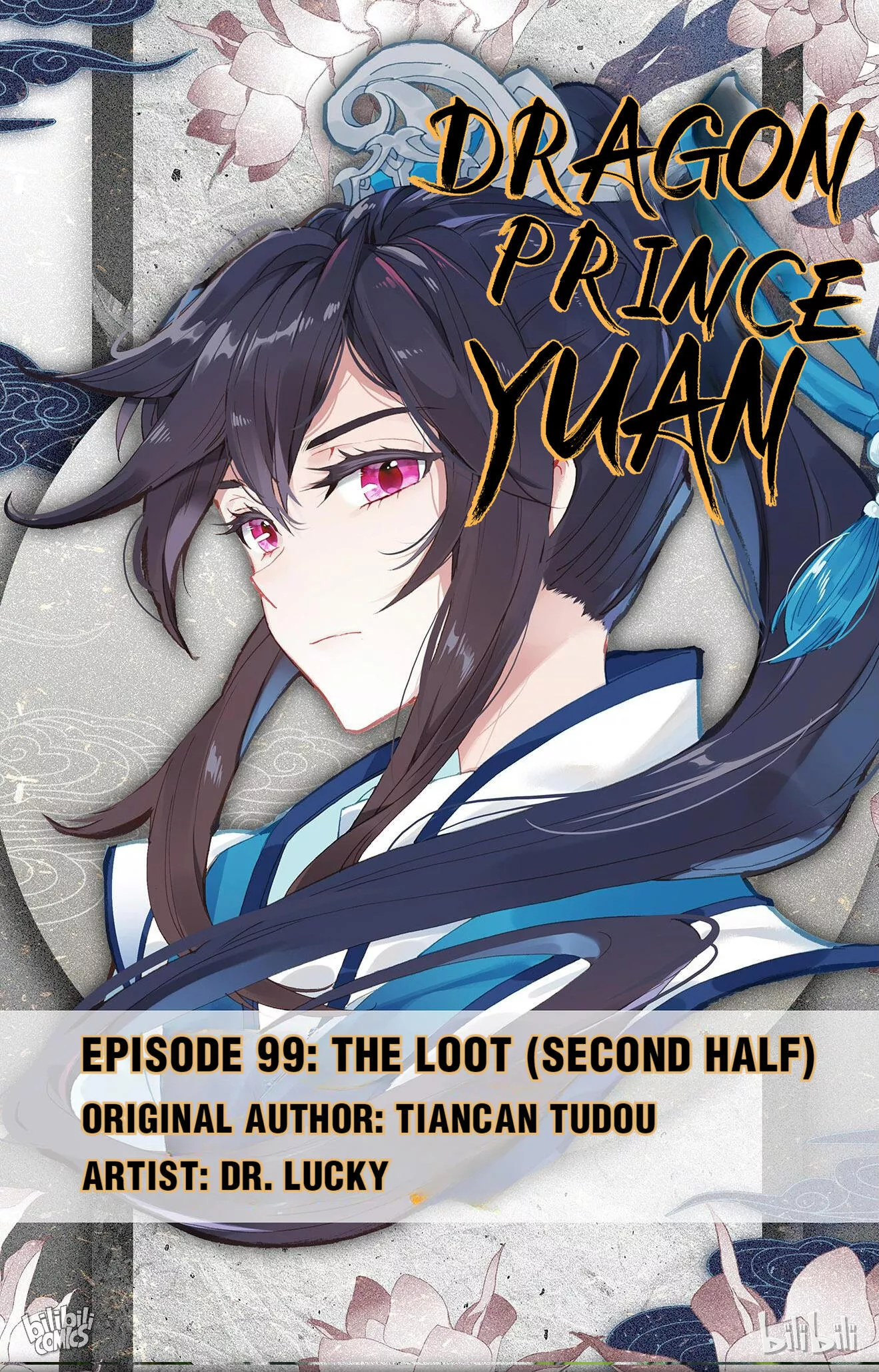 Read Dragon Prince Yuan Chapter 196 - The Loot (Second Half) Online