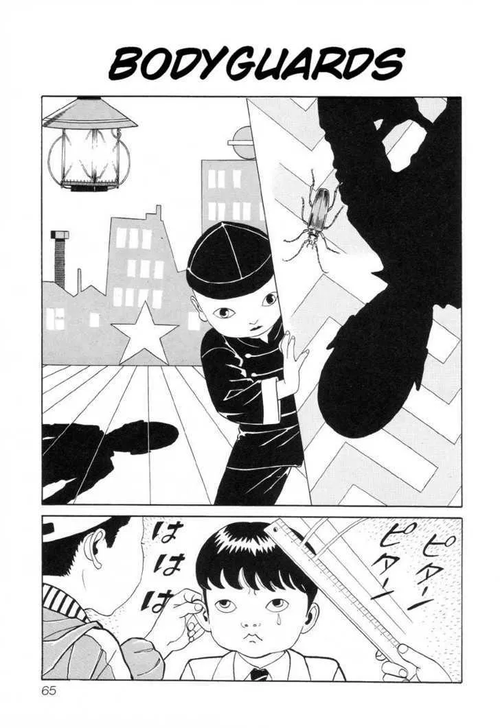 Read Gichi Gichi Chapter 6 Online
