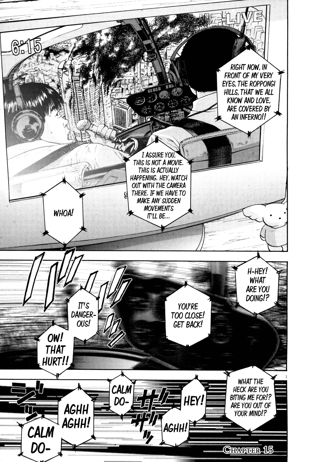 Read I Am a Hero Chapter 15 Online
