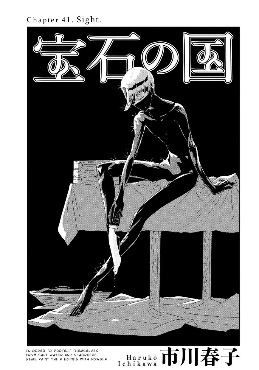 Read Houseki no Kuni Chapter 41 - Sight Online