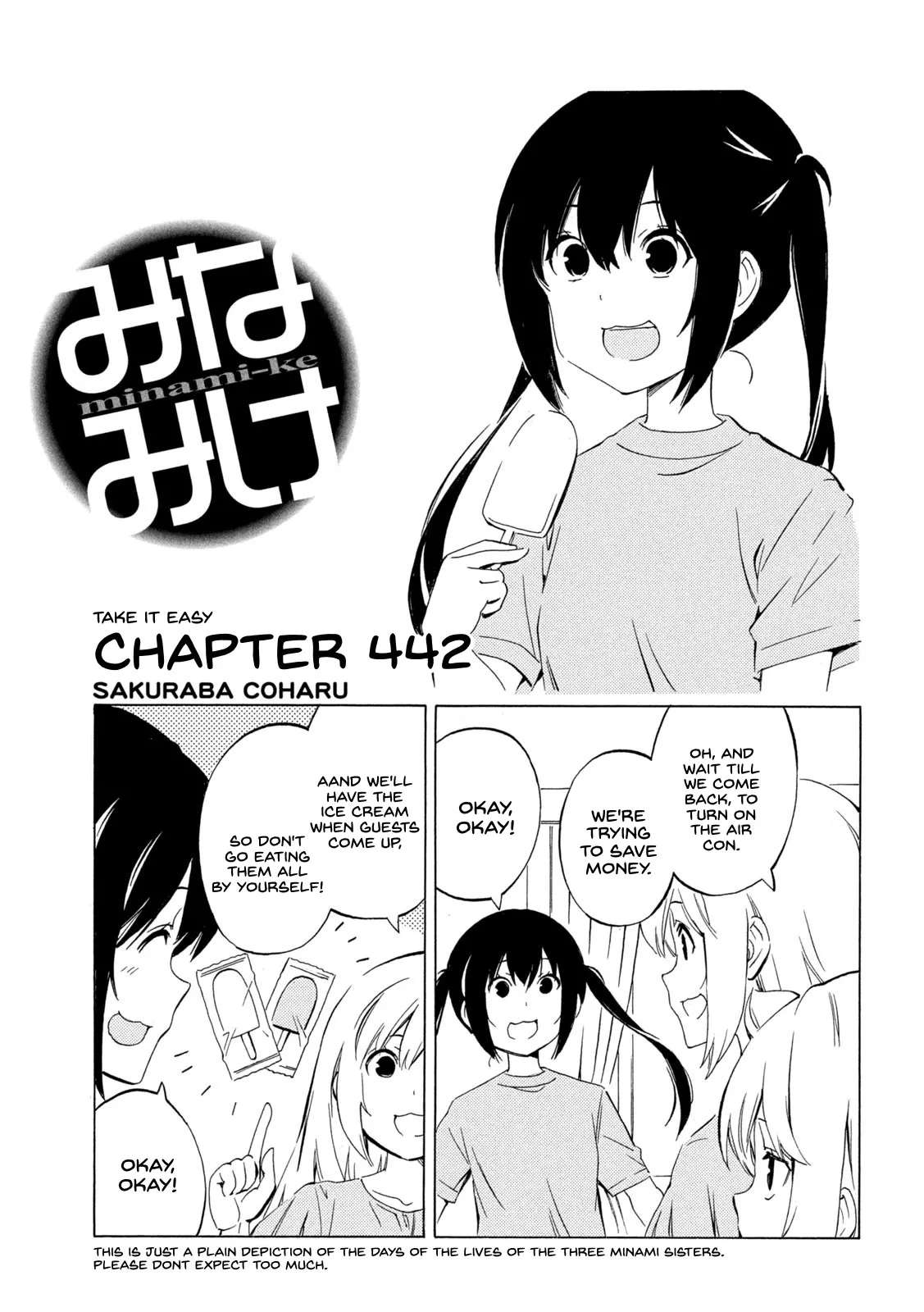 Read Minami-ke Chapter 442 - Take It Easy Online