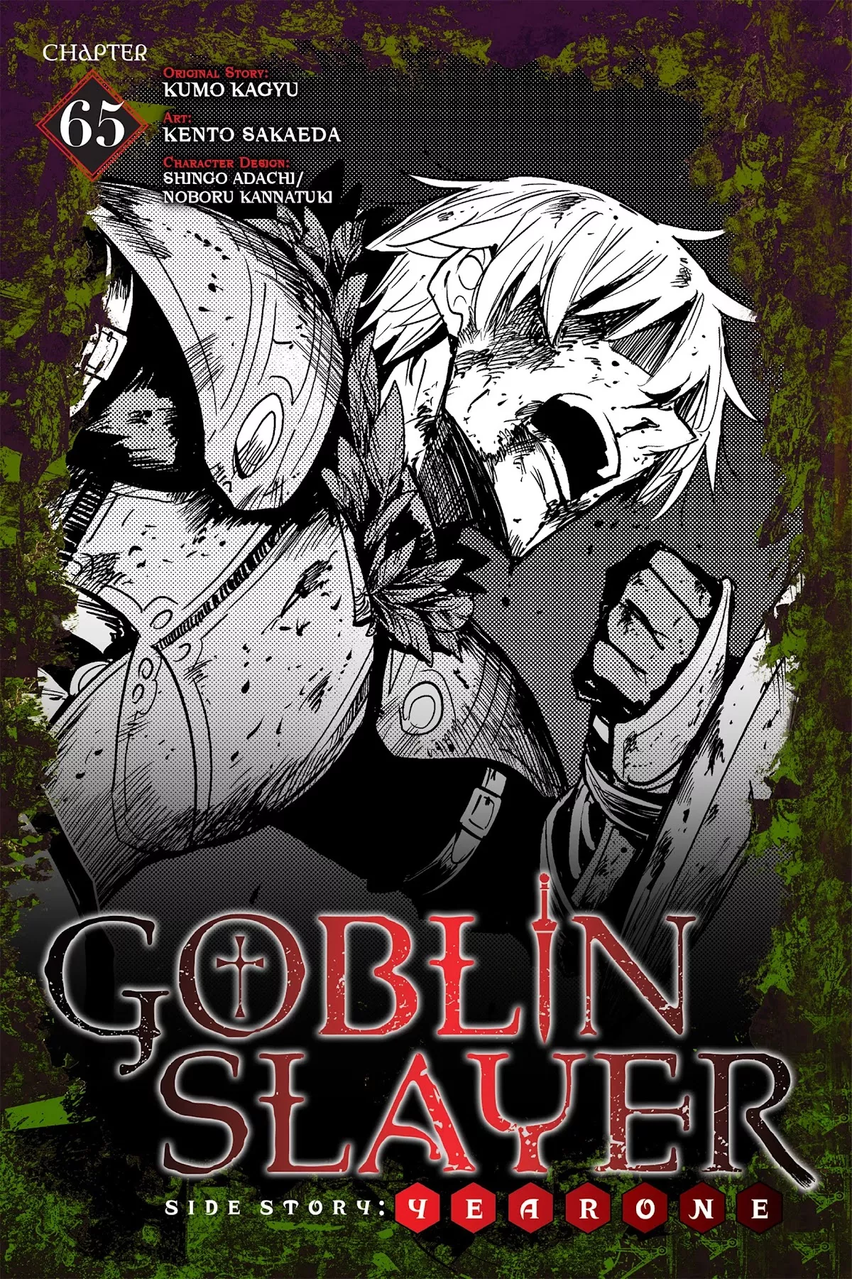 Read Goblin Slayer: Side Story Year One Chapter 65 Online