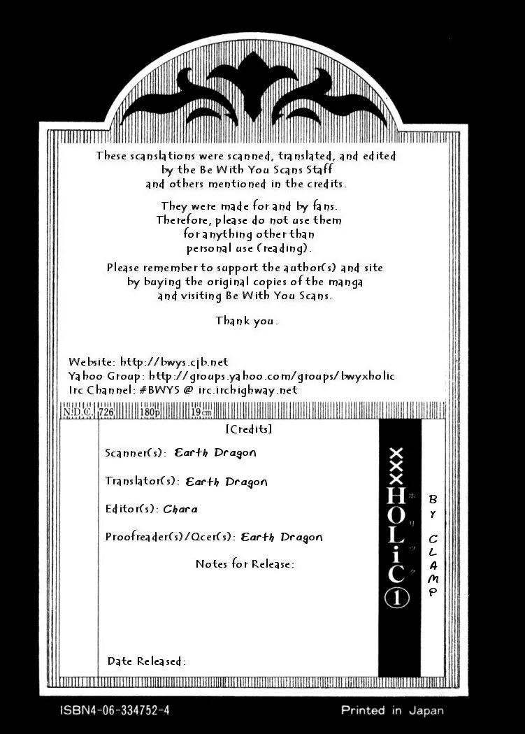 Read xxxHOLiC Chapter 2 Online