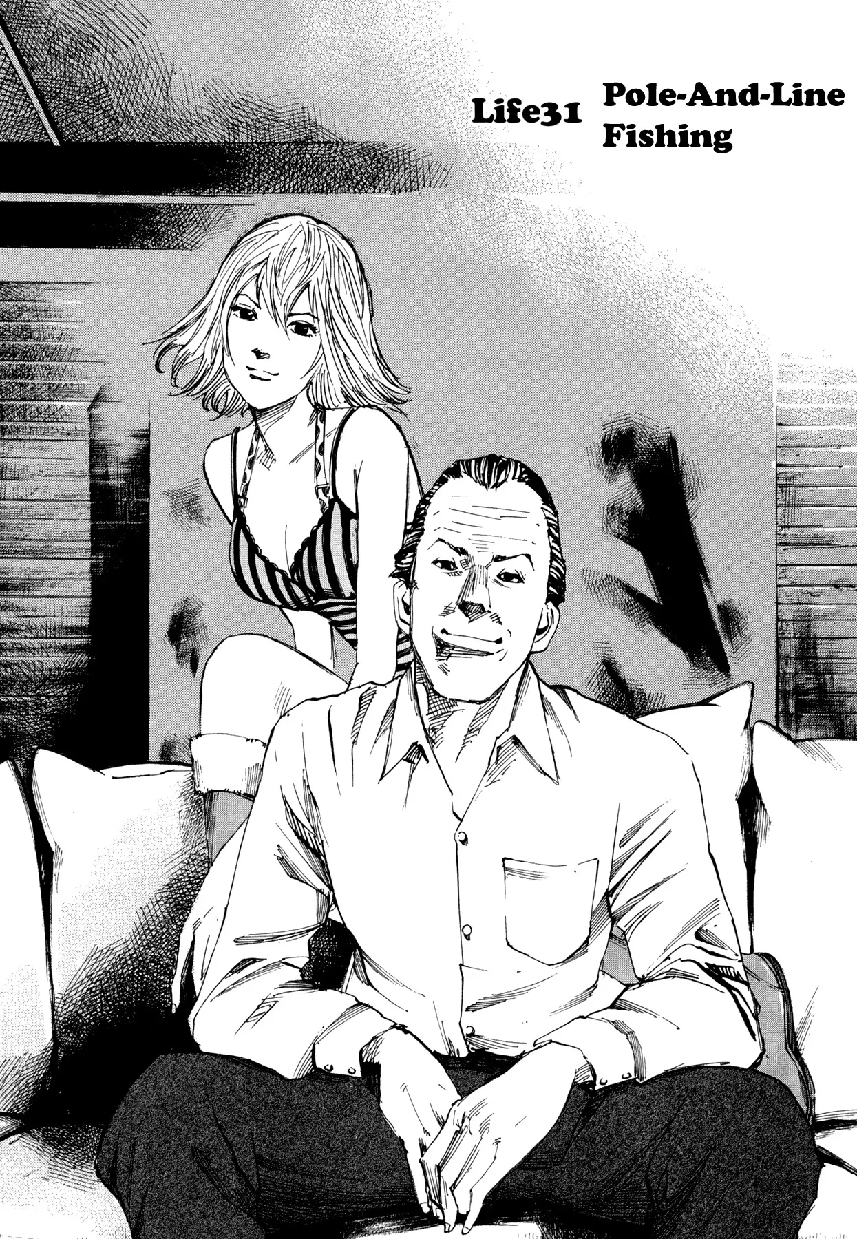 Read Hito Hitori Futari Chapter 31 - Pole-And-Line Fishing Online