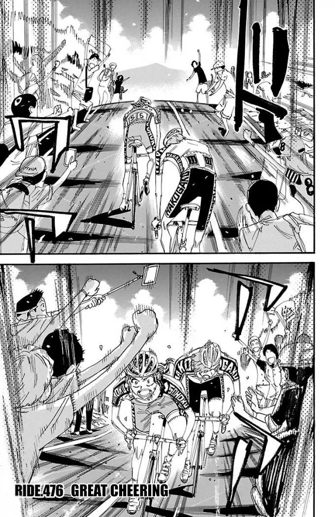 Read Yowamushi Pedal Chapter 476 - Great Cheering Online